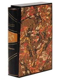 The leather-bound book "Favorites" by R. Kipling