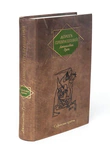 The leather-bound book "The Road of Transformations" by D.Rumi