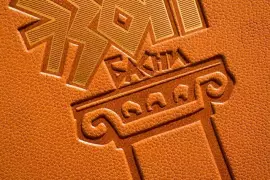 Книга в кожаном переплёте "Басни" Эзоп