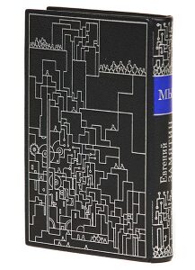 Книга в кожаном переплёте "Мы" Е.Замятин