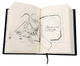 Книга в кожаном переплёте "Я в сердце века" О.Мандельштам
