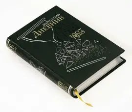 Шкатулка квадратная "Старинный сюжет", цвет: золотой с бордовым Шкатулка квадратная "Старинный сюжет", цвет: золотой с бордовым