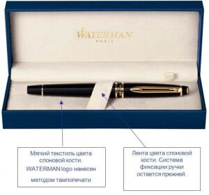 Fountain pen "Expert 3" Matte Black CT F