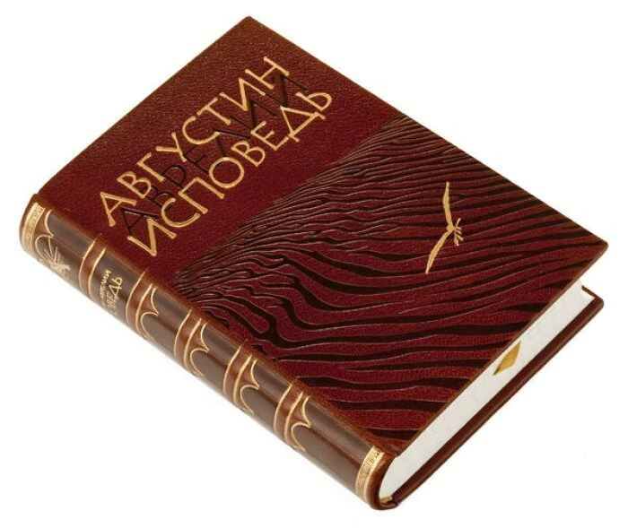 The leather-bound book "Confession" by Augustine Aurelius