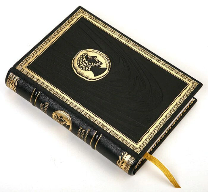 A leather-bound book "Alone with myself. Reflections" by Marcus Aurelius
