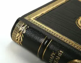 Книга в кожаном переплёте "Наедине с собой. Размышления" Марк Аврелий Книга в кожаном переплёте "Наедине с собой. Размышления" Марк Аврелий