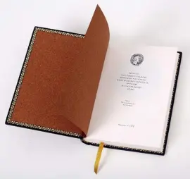 Книга в кожаном переплёте "Наедине с собой. Размышления" Марк Аврелий Книга в кожаном переплёте "Наедине с собой. Размышления" Марк Аврелий