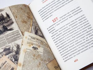 Книга в кожаном переплёте "Справедливость" Г.Спенсер