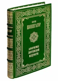 Шкатулка в сеточку с крышкой Шкатулка в сеточку с крышкой