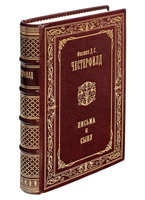 The leather-bound book "Letters to my Son" by F.Chesterfield