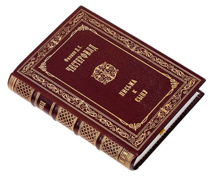 The leather-bound book "Letters to my Son" by F.Chesterfield
