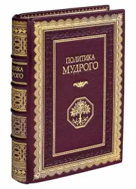 Статуэтка-шкатулка "Дама в розовом платье" Статуэтка-шкатулка "Дама в розовом платье"