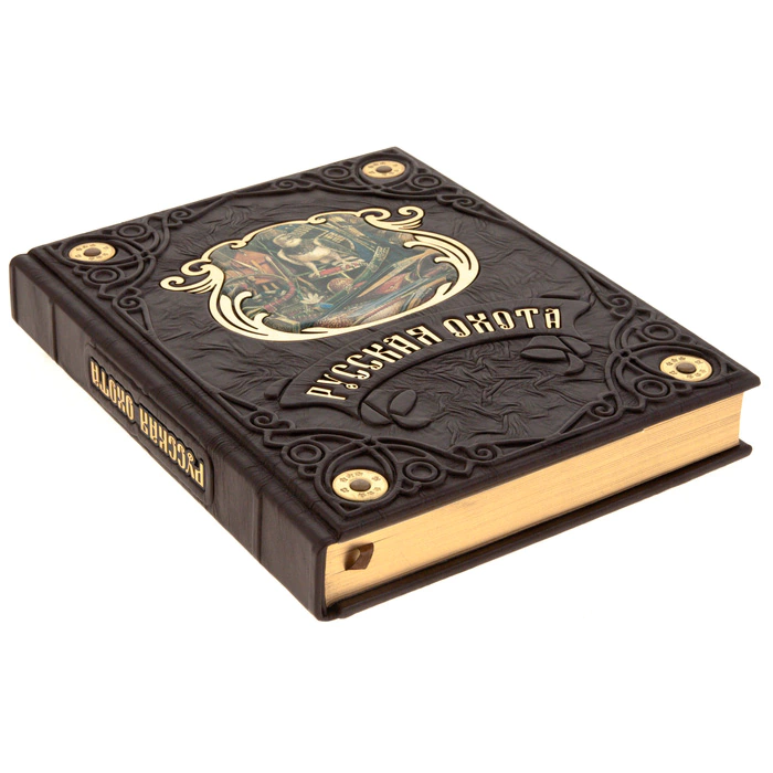 Gift book in leather cover "Russian hunting" (N. Kutepov)