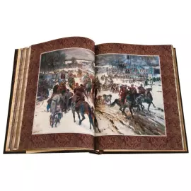 Подарочная книга в кожаном переплёте "Русская охота" Н.И. Кутепов