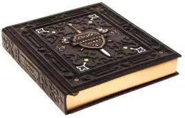 Подарочная книга в кожаном переплёте "Энциклопедия оружия"