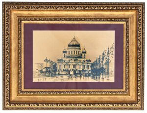 Painting on gold leaf "The Cathedral of Christ the Savior. 21st century"