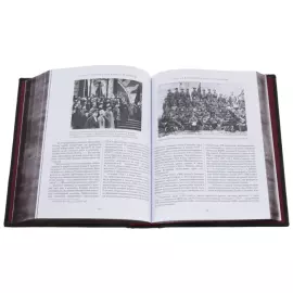 Подарочная книга в кожаном переплете "Спецслужбы России за 1000 лет"