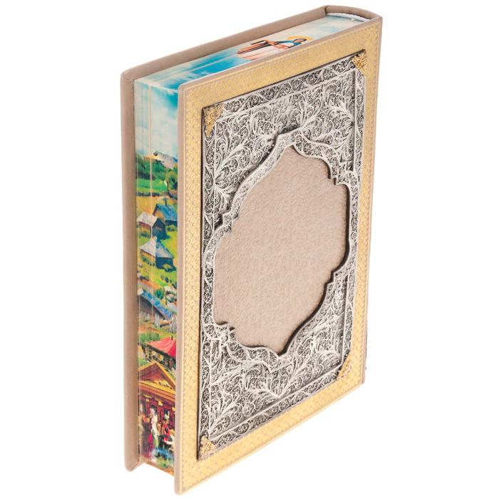 Leather-bound gift book "Family Book" with overlays