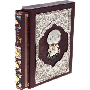 Leather-bound gift book "Old Moscow" with overlays