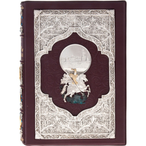 Leather-bound gift book "Old Moscow" with overlays