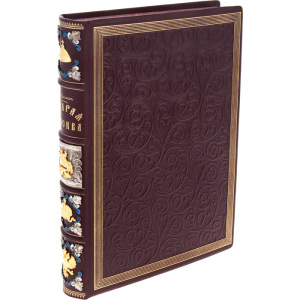 Leather-bound gift book "Old Moscow" with overlays