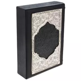 Подарочная книга в кожаном переплете "Старый Петербург" с накладками