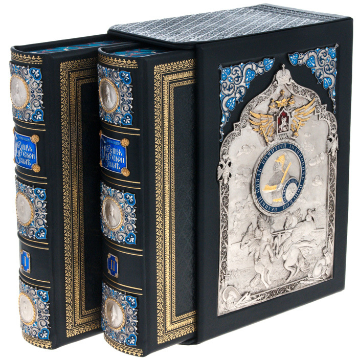 Gift book "Tales of the Russian land" with overlays
