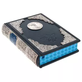 Leather-bound gift book "48 laws of power" with overlays