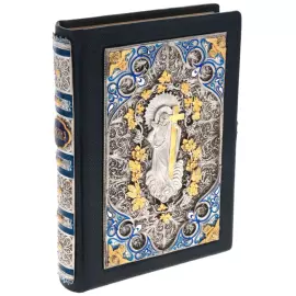 Подарочная книга в кожаном переплете "Библия" с накладками