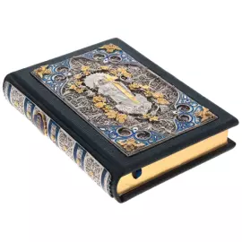 Подарочная книга в кожаном переплете "Библия" с накладками