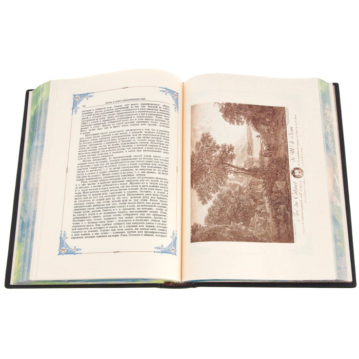 Gift book "Life and catching freshwater fish" with overlays