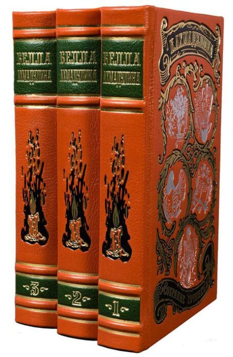 Gift books in leather binding "Akhmadulina B. Collected works" in 3 volumes
