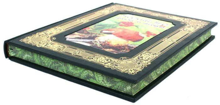 A gift book in a leather cover "Russian forest. Mushrooms and berries"