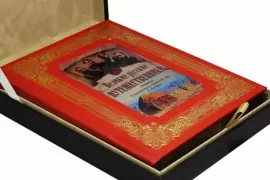 Gift book "Great Russian travelers"