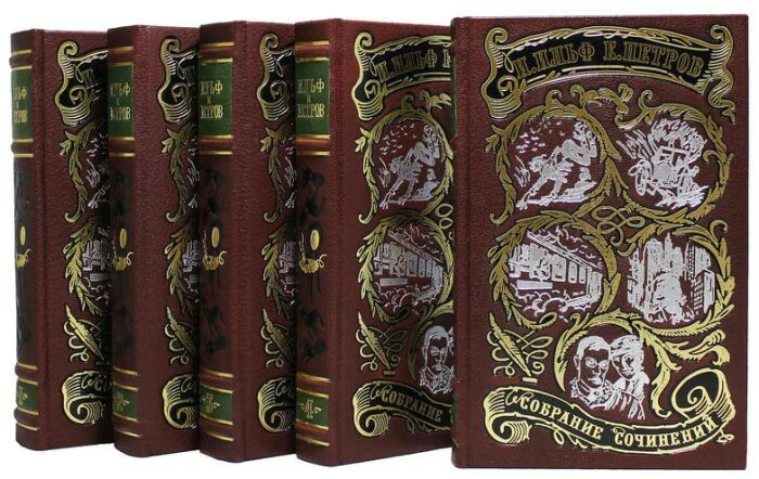 Gift books "Ilf I., Petrov E. Collected works" in 5 volumes