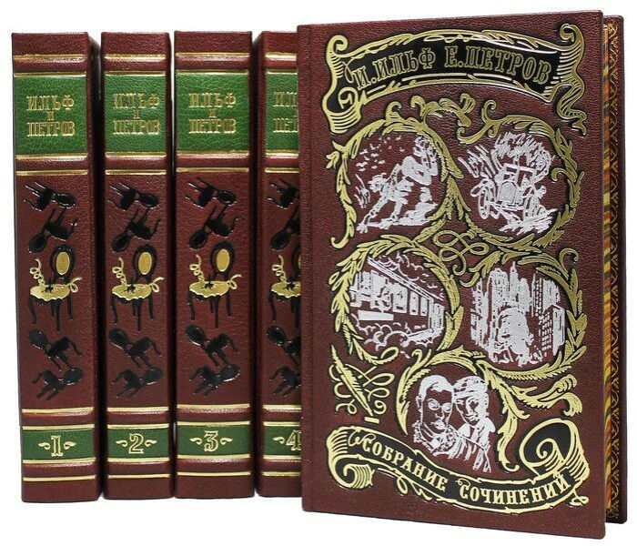 Gift books "Ilf I., Petrov E. Collected works" in 5 volumes