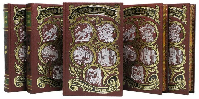 Gift books "Ilf I., Petrov E. Collected works" in 5 volumes