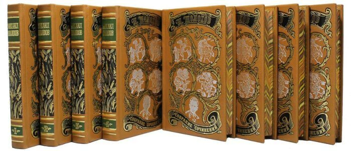 Gift books "Sholokhov M. Collected works" in 8 volumes