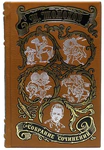 Gift books "Sholokhov M. Collected works" in 8 volumes