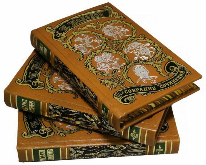 Gift books "Sholokhov M. Collected works" in 8 volumes