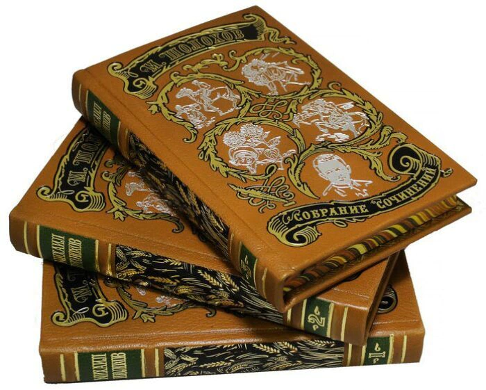 Gift books "Sholokhov M. Collected works" in 8 volumes