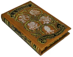 Gift books "Sholokhov M. Collected works" in 8 volumes