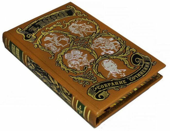 Gift books "Sholokhov M. Collected works" in 8 volumes