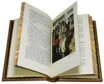 Gift books "Sholokhov M. Collected works" in 8 volumes