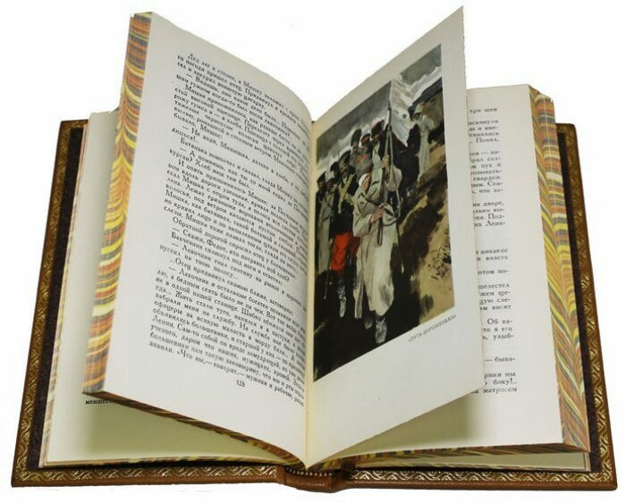 Gift books "Sholokhov M. Collected works" in 8 volumes