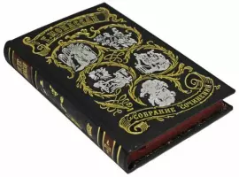 Подарочные книги "Ги Де Мопассан. Собрание сочинений" в 7 томах