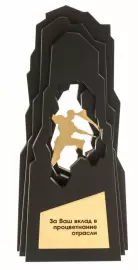 Бизнес-сувенир "Золотой человек"