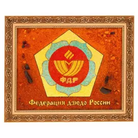 Amber painting "Judo Federation"