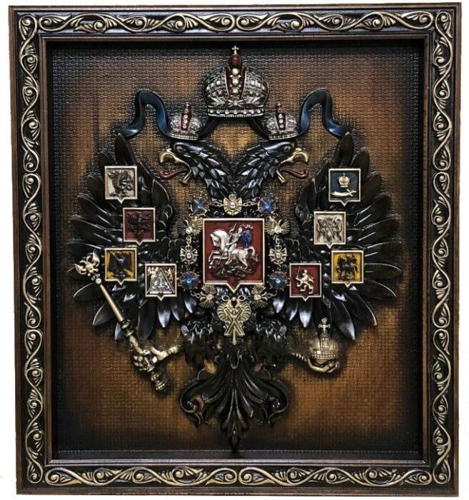 Panel "Coat of Arms of the Russian Empire" (oak)