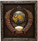 Панно резное "Герб СССР"